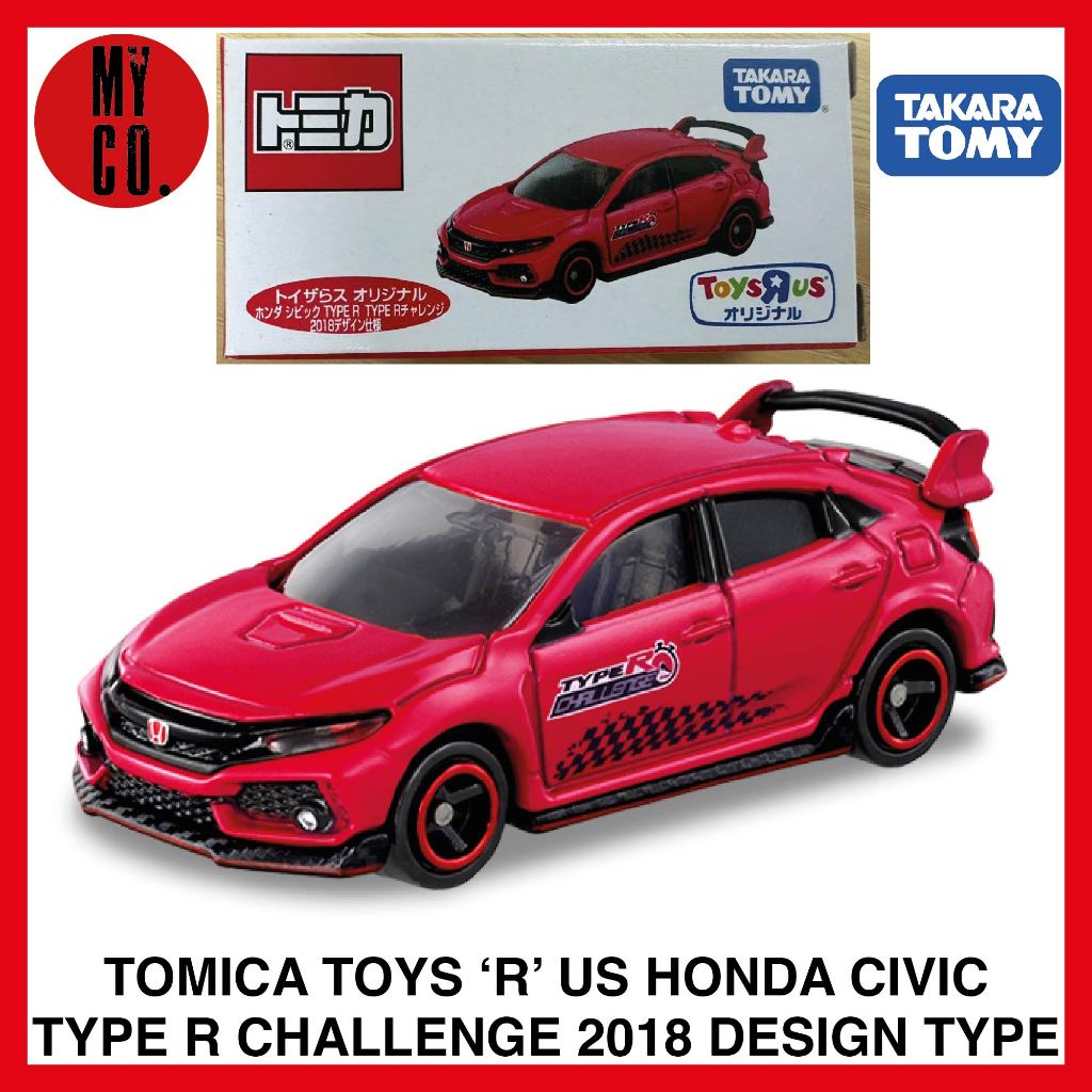 Civic type cheap r tomica