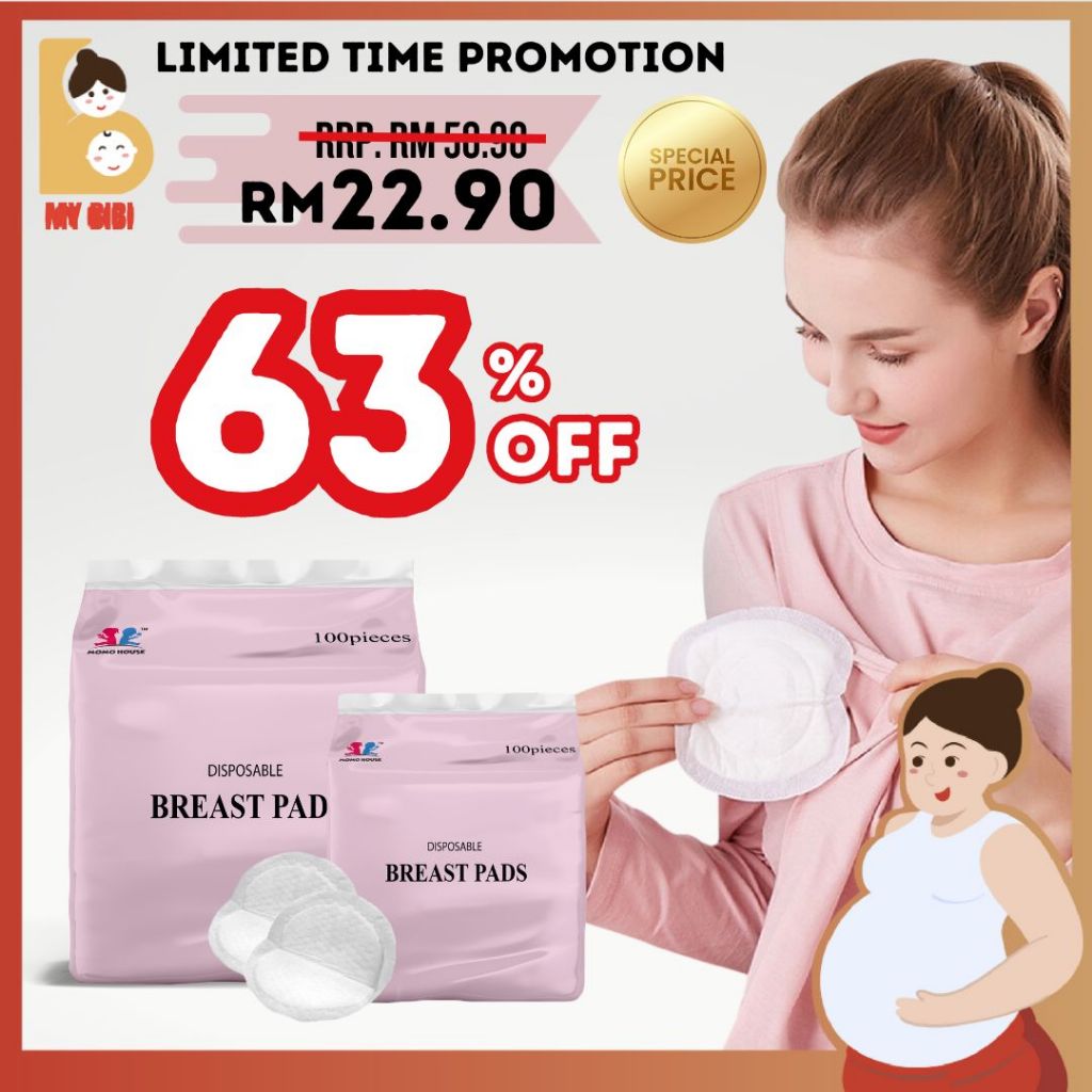 Breast Pad Breast Feeding Pad Nursing Pads Anti Spill Breast Pads