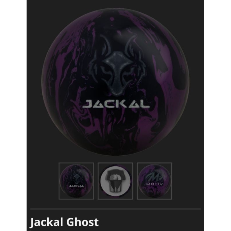 モーティブ ジャッカルゴースト 15P ABSオンライン ボール：MYTHIC JACKAL