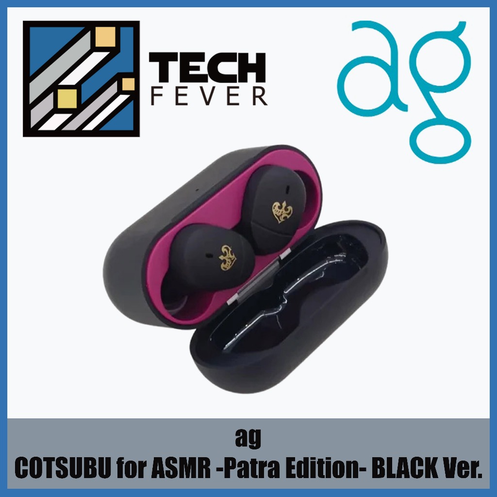 Final Audio ag COTSUBU for ASMR -Patra Edition- BLACK Ver