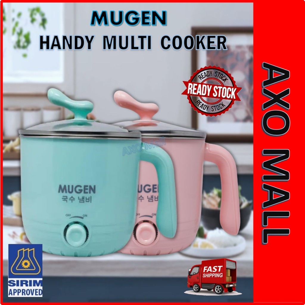 Mugen discount multi cooker