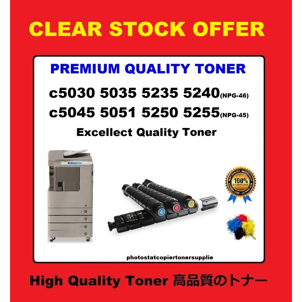 Canon imageRUNNER Toner Premium Quality ADVANCE Ic5030 c5035 c5045