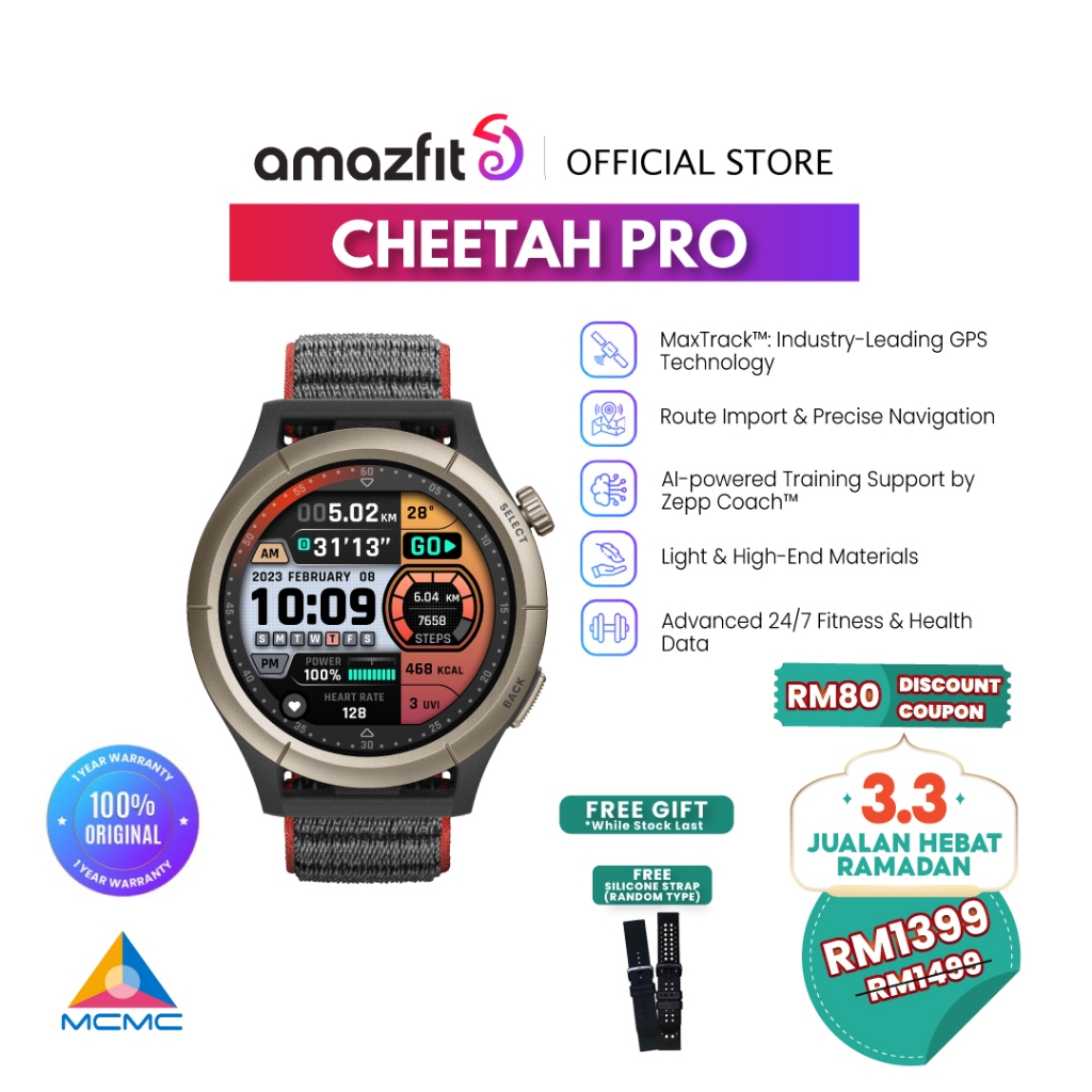 Amazfit shopee new arrivals