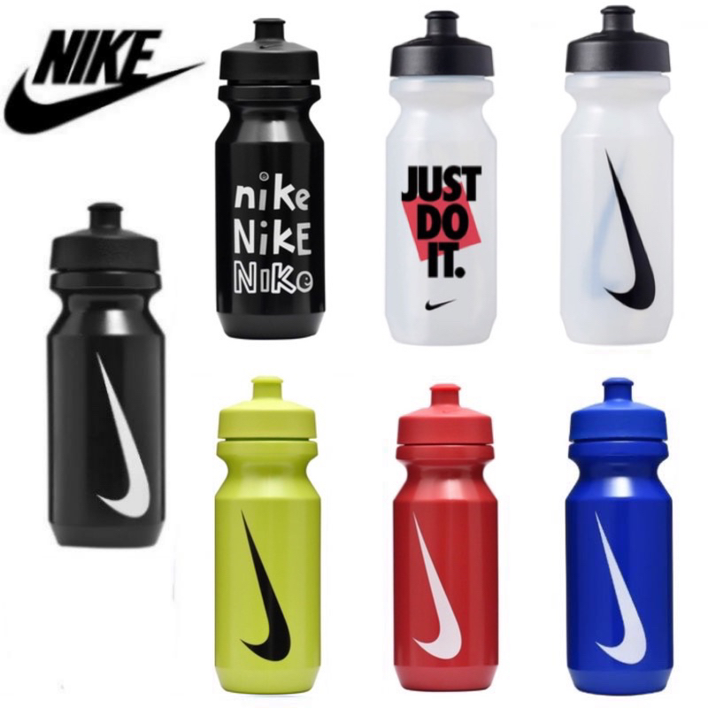 Nike water bottle outlet kids