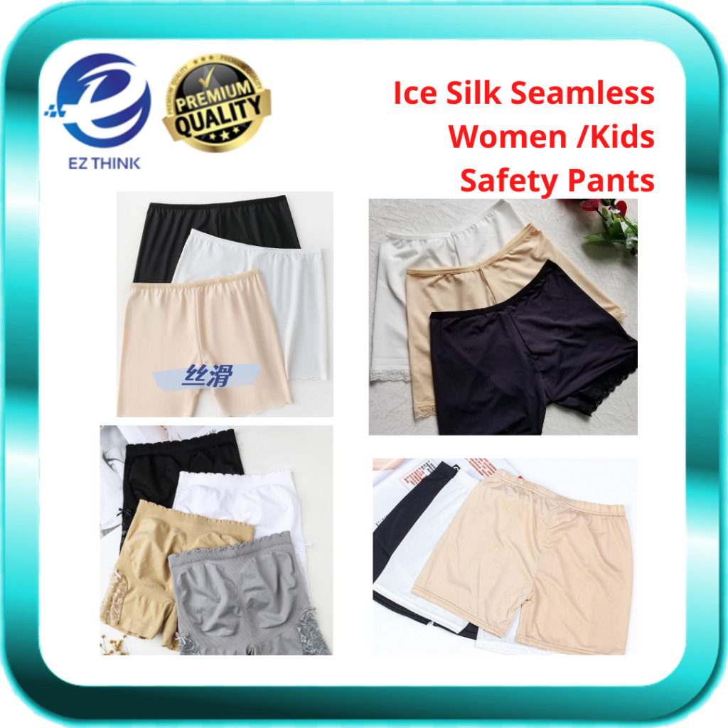Women Ice Silk Safety Shorts Seamless Ladies Underwear Boxer