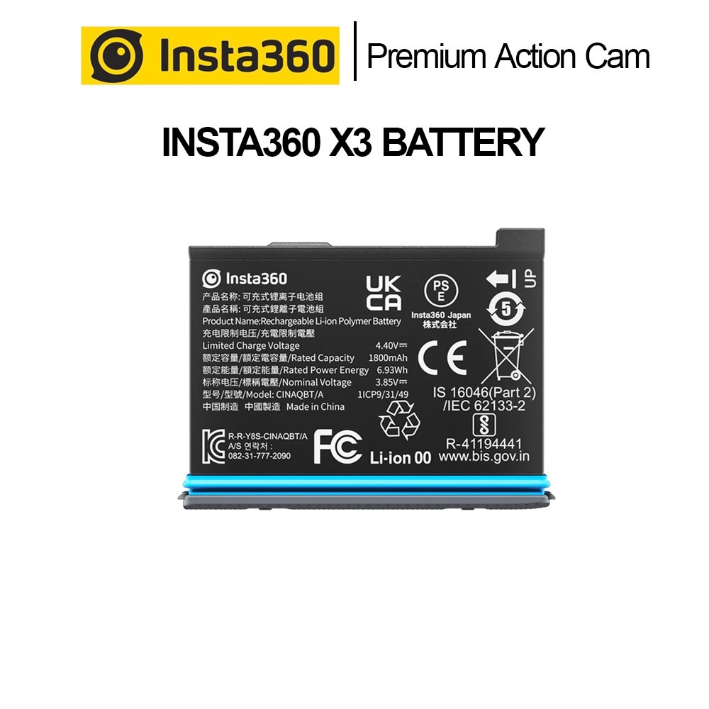 Buy Insta360 X3 Battery - 1800mAh Capacity - Insta360