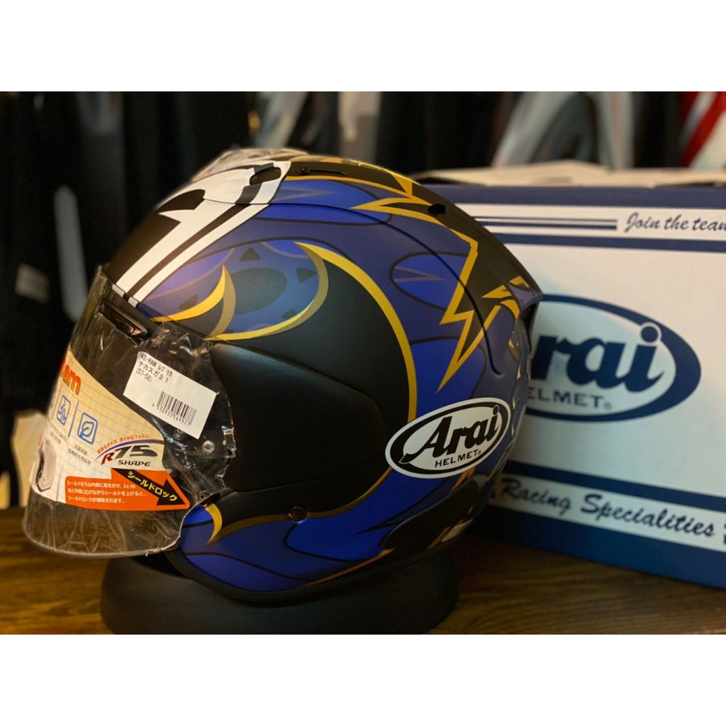 Arai blue best sale dragon helmet