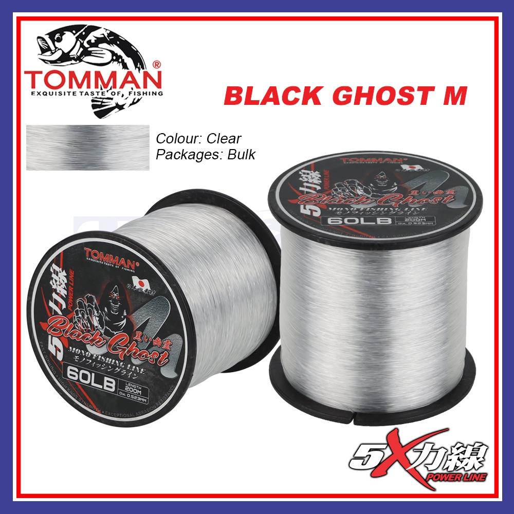 200m-300m) 12lb-80lb Tomman Black Ghost M Line Clear Tali Pancing