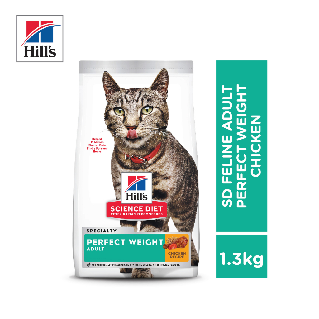 SD Feline Adult Perfect Weight Chicken 1.3kg Shopee Malaysia