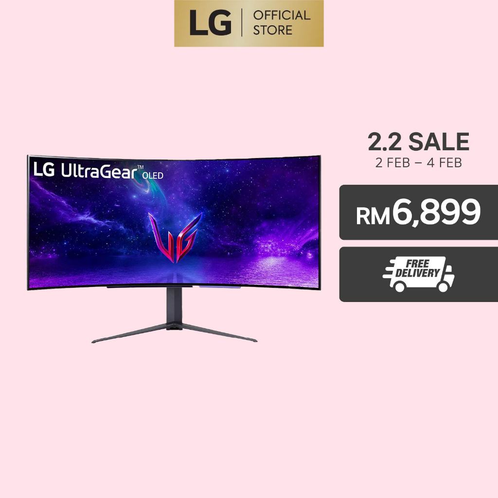 LG 45GR95QE - 45'' UltraGear™ OLED Gaming Monitor QHD 0.03ms 240Hz with  G-SYNC® Compatibility