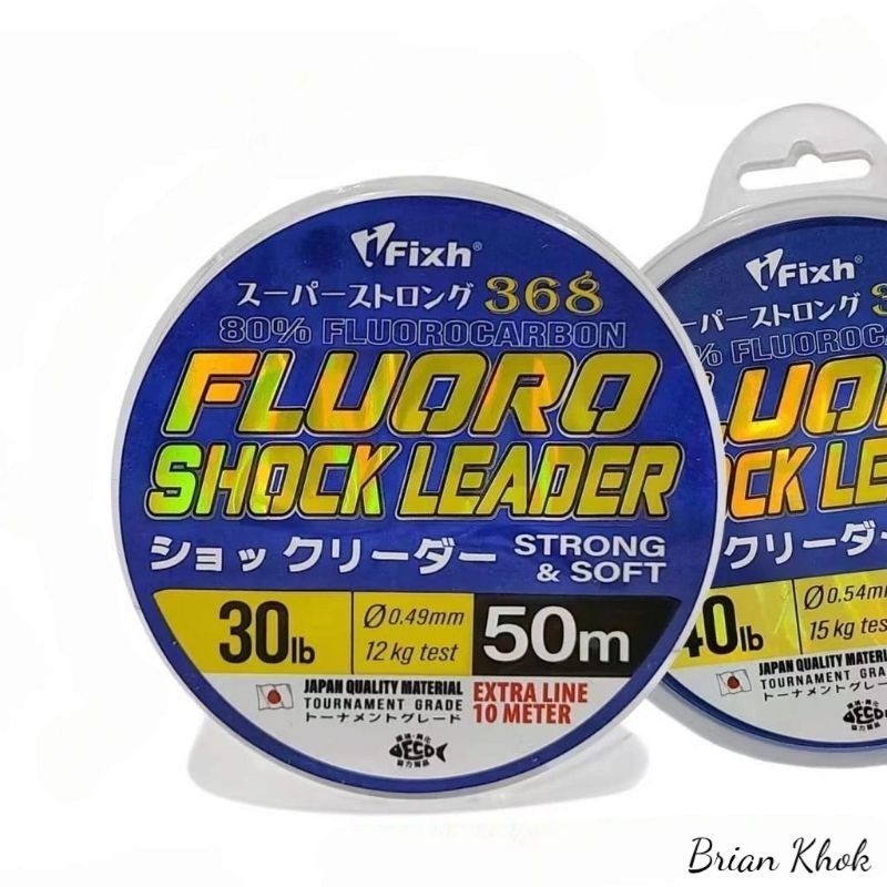 I-FIXH 368 FLUOROCARBON SHOCK LEADER FISHING LINE (50m+10m)