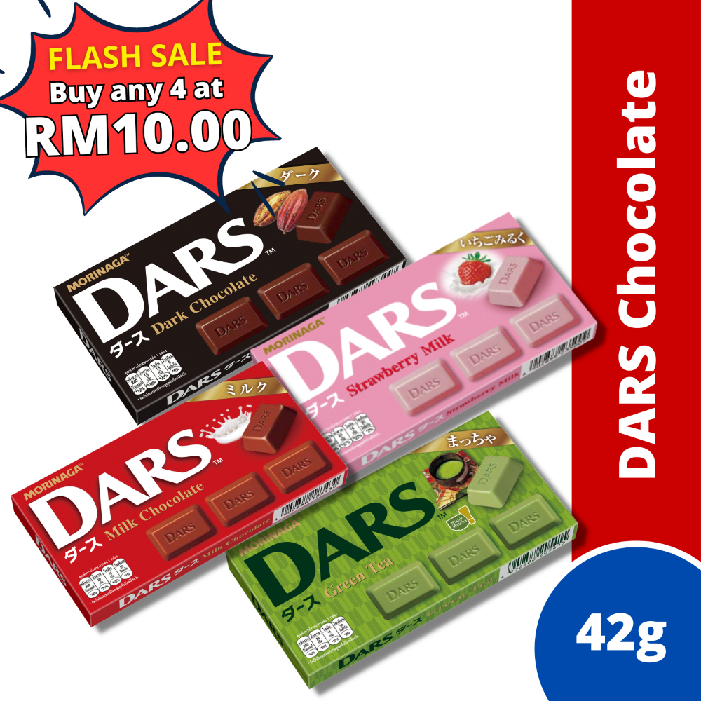 MORINAGA Dars Bitter Chocolate - 42g