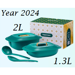 New UNIQUE Tupperware Legacy Rice and Soup Server Bowl with Scoop 1.7L Baby  Blue