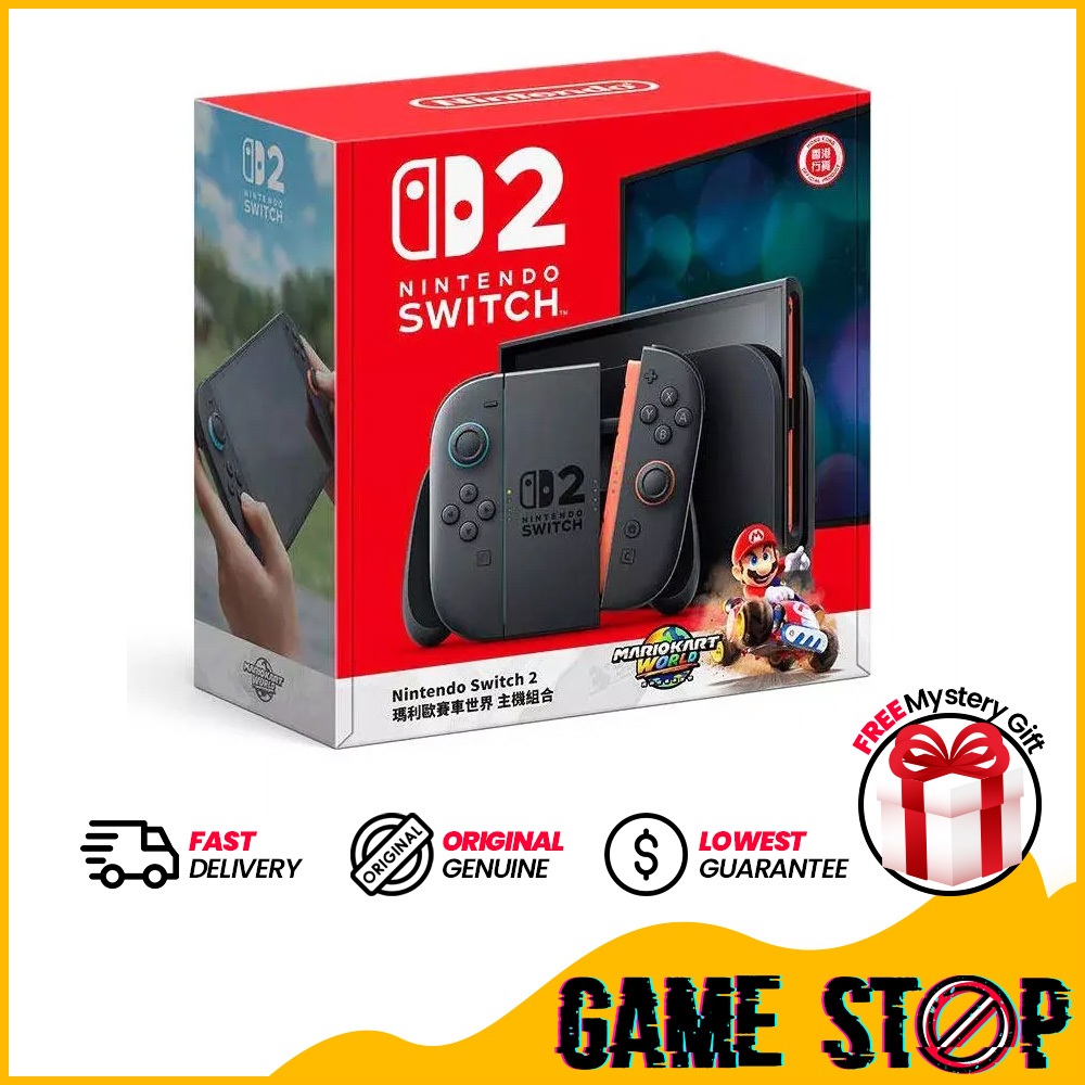 GameStop, Online Shop | Shopee Malaysia