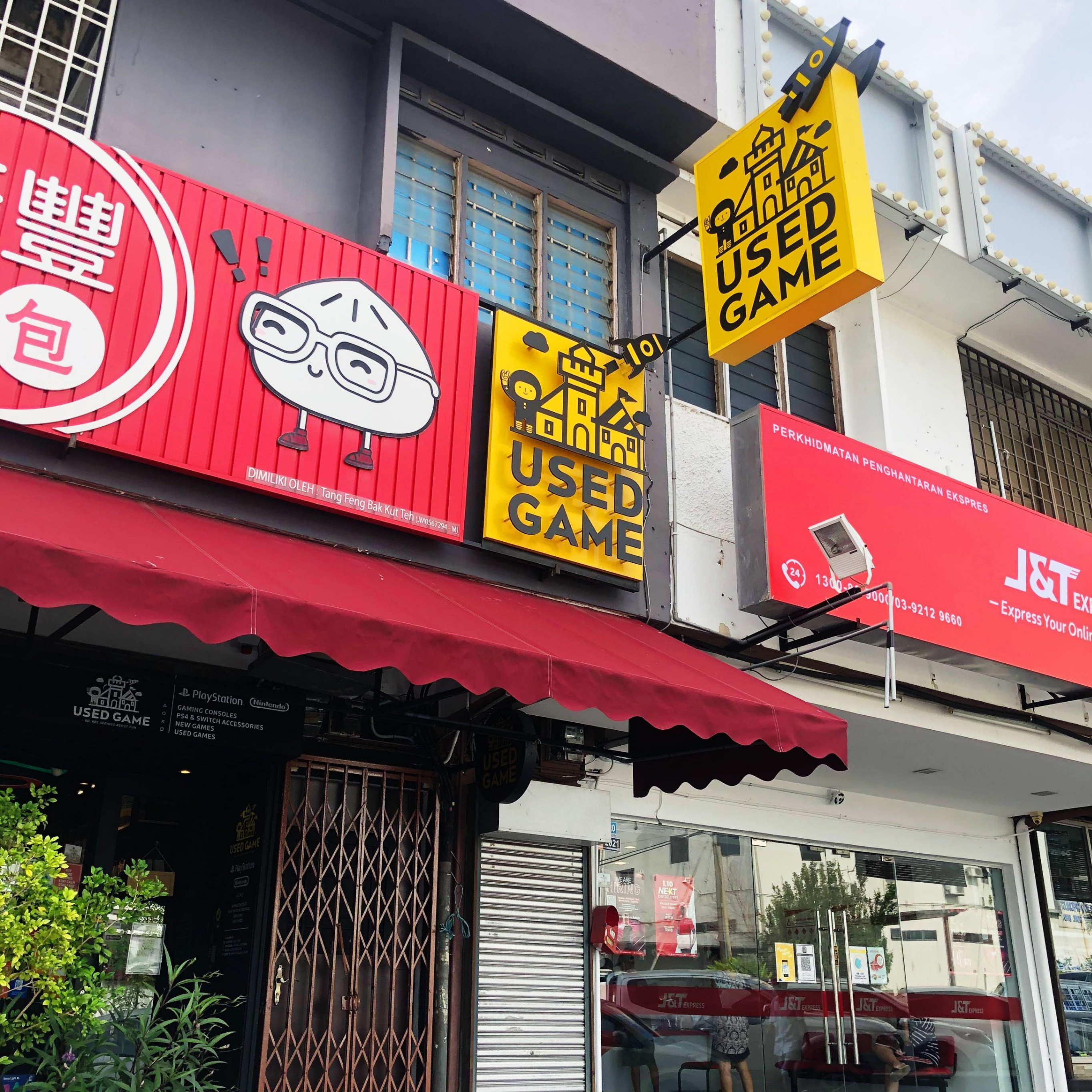 USED GAME STORE, Online Shop | Shopee Malaysia