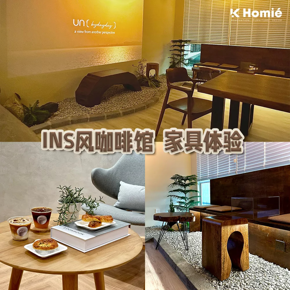 K Homié Trending Furniture, Online Shop Shopee Malaysia