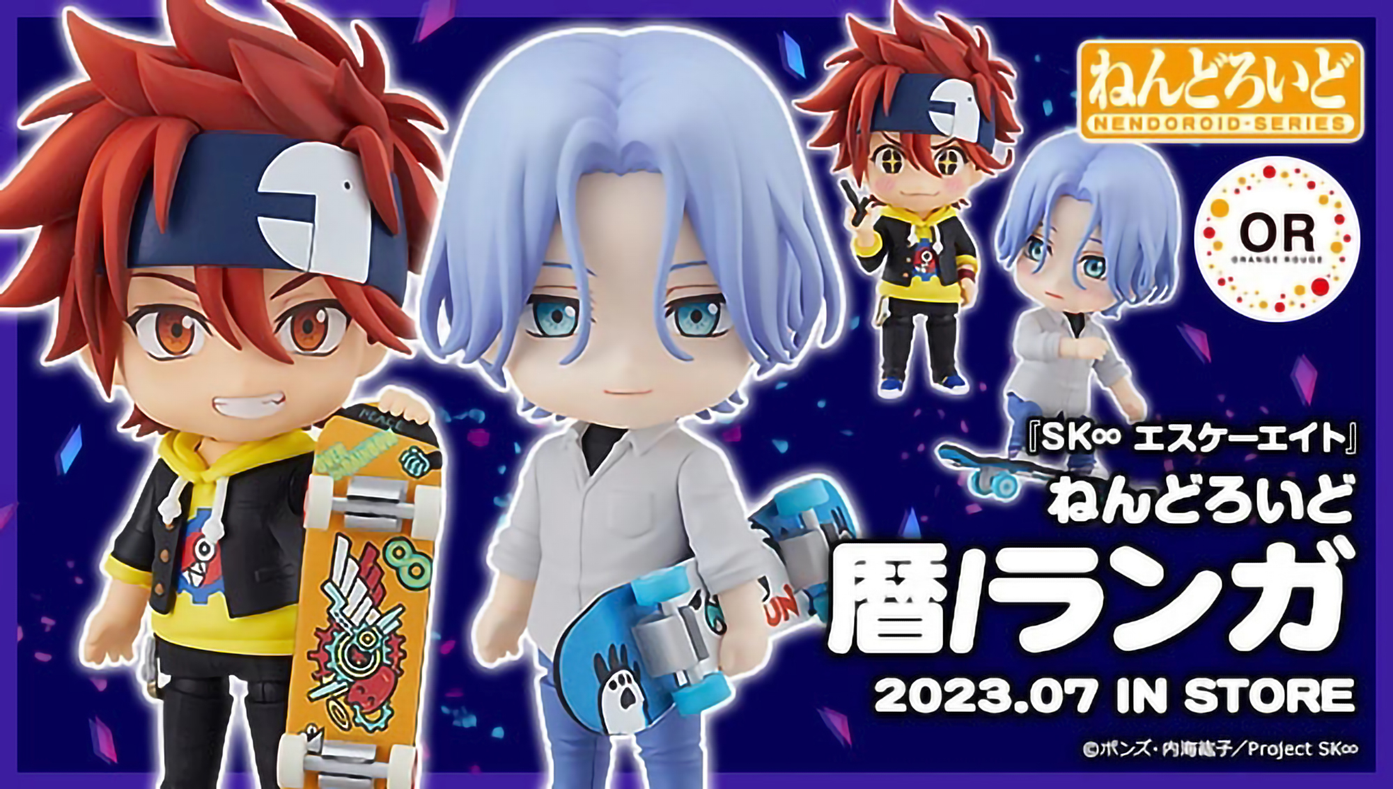 K ANIME FIGURE, Online Shop Shopee Malaysia