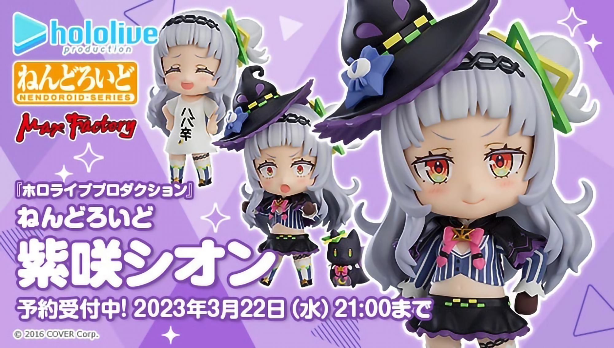 K ANIME FIGURE, Online Shop Shopee Malaysia