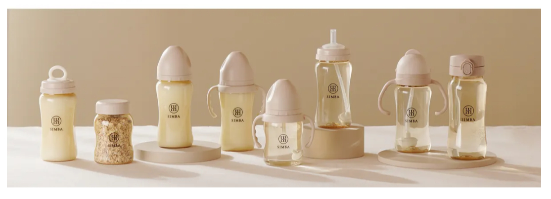 Simba store baby bottle