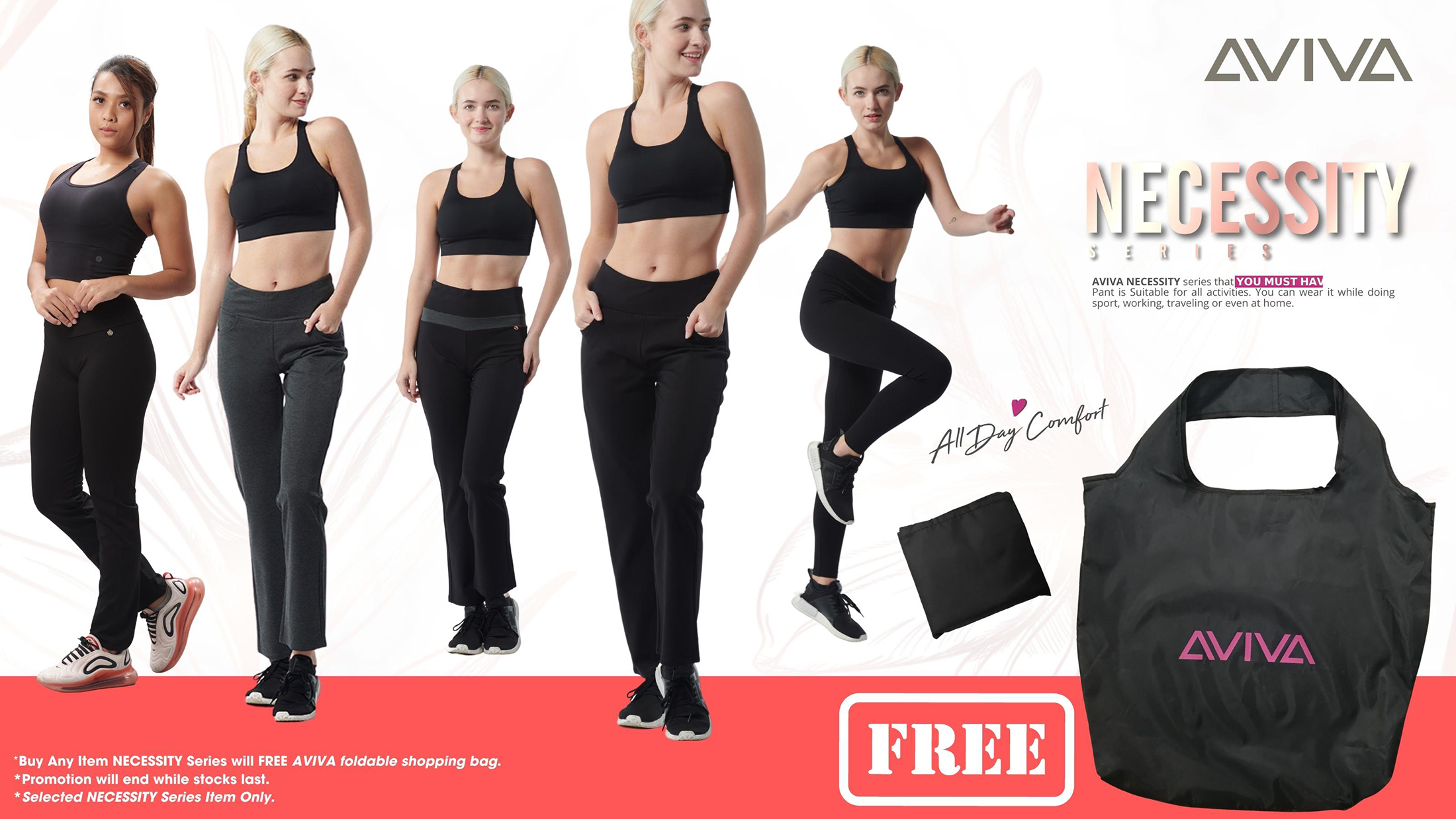 ShapeUP Series _ Leggings – AVIVA ACTIVE