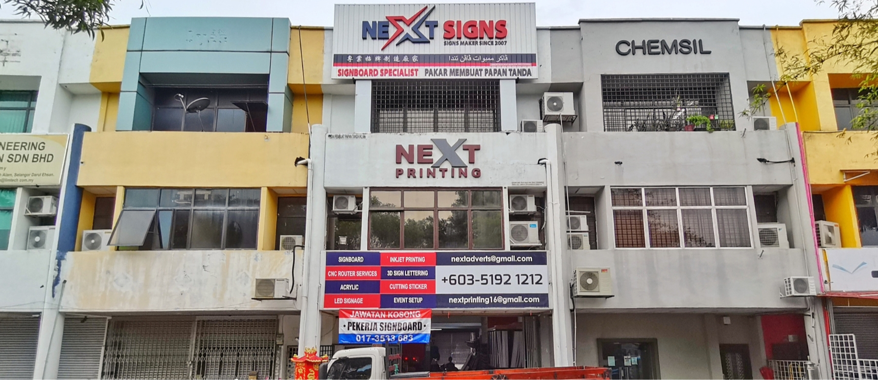 Next Advertising, Online Shop | Shopee Malaysia