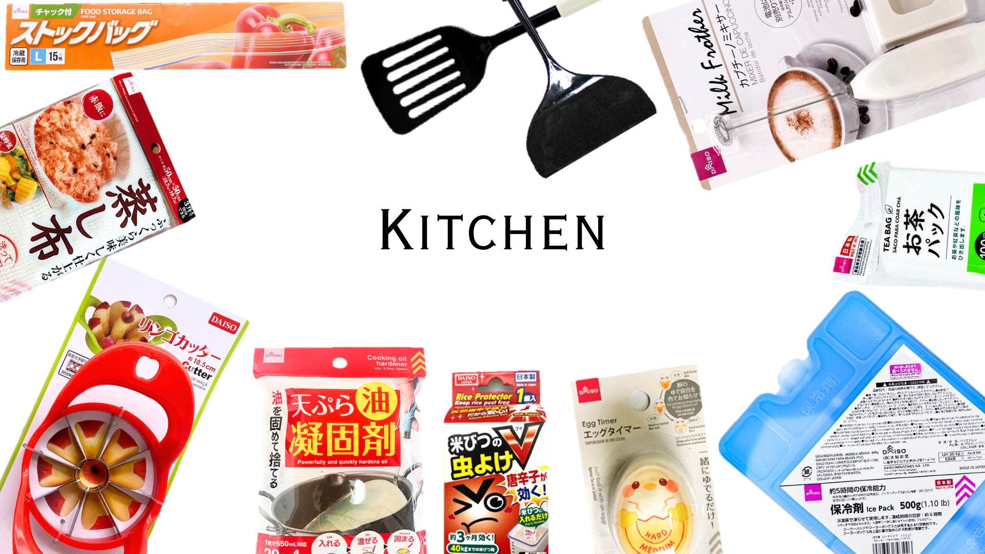 Daiso Official Online Store, May 2025 | Shopee Malaysia