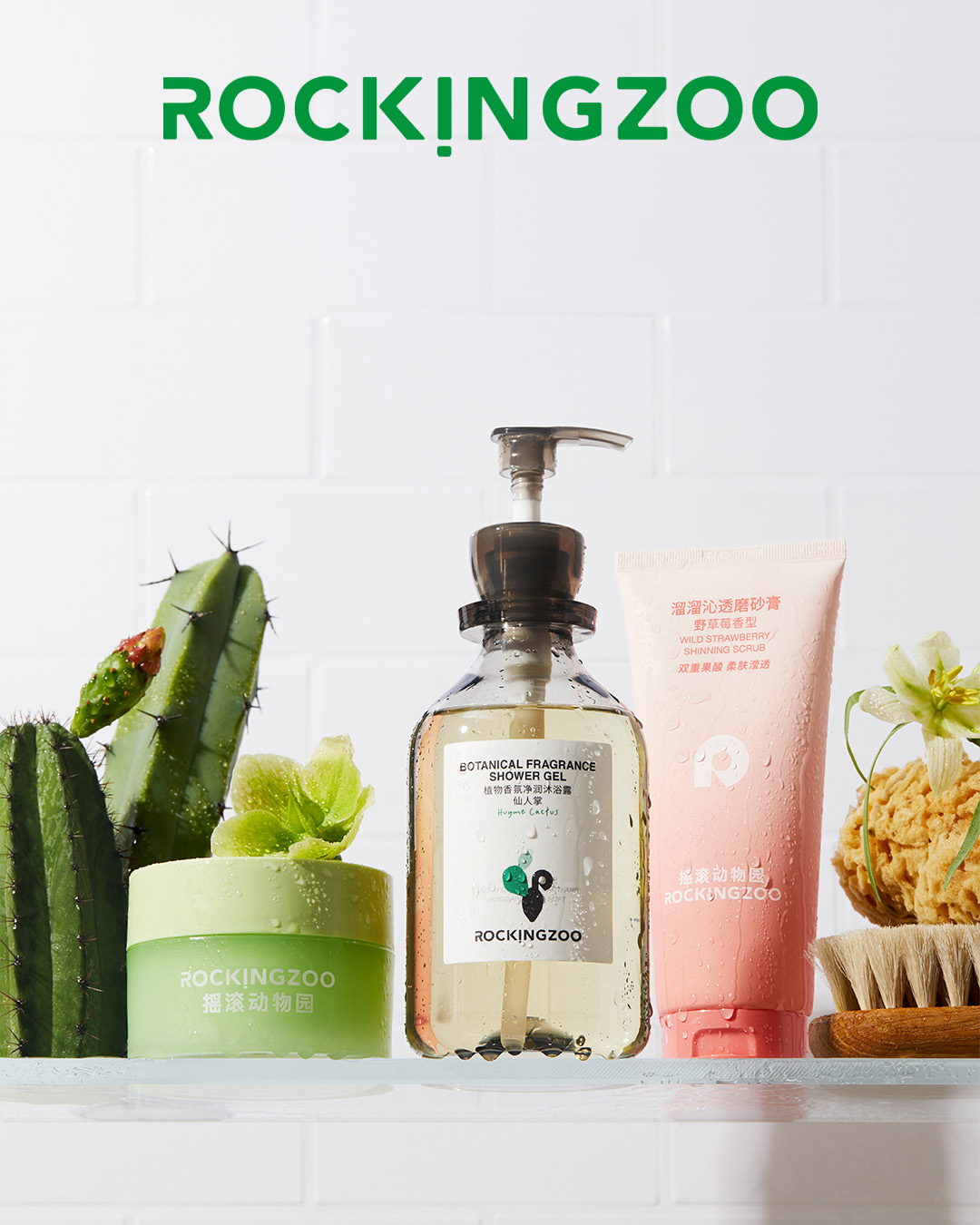 Rocking Zoo Official Store, Online Shop Shopee Malaysia