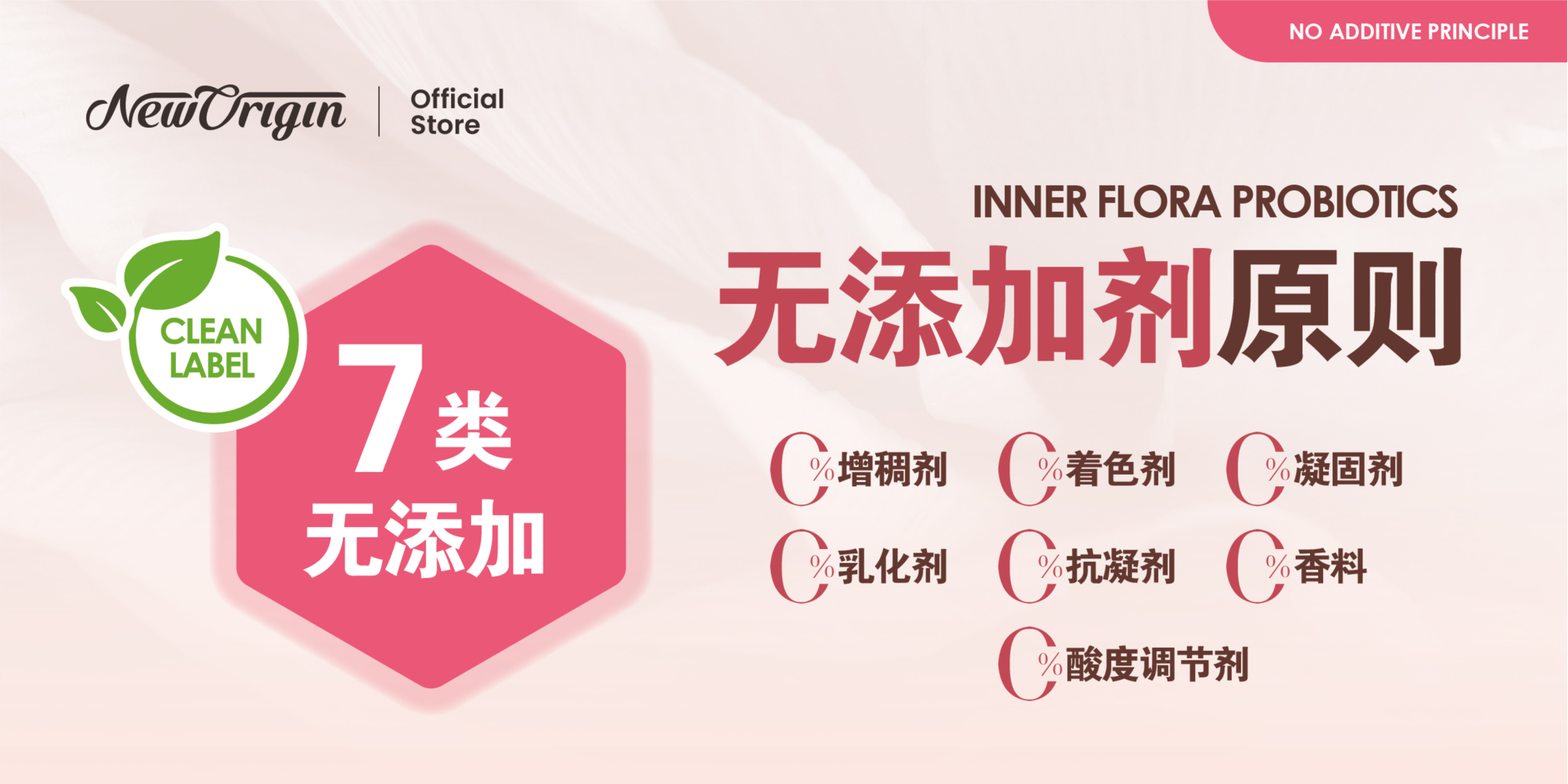 New Origin Official Store, Online Shop | Shopee Malaysia