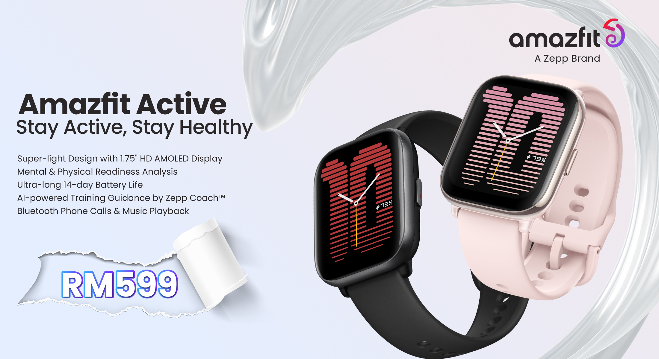 Amazfit Active Edge Price in Malaysia & Specs - KTS