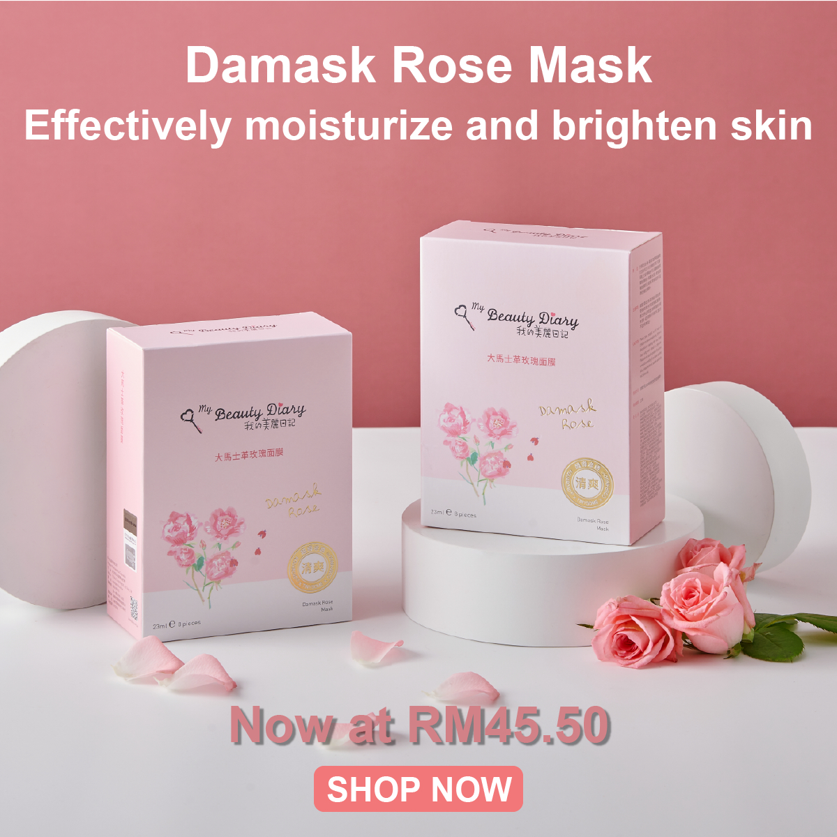 My beauty diary best sale mask