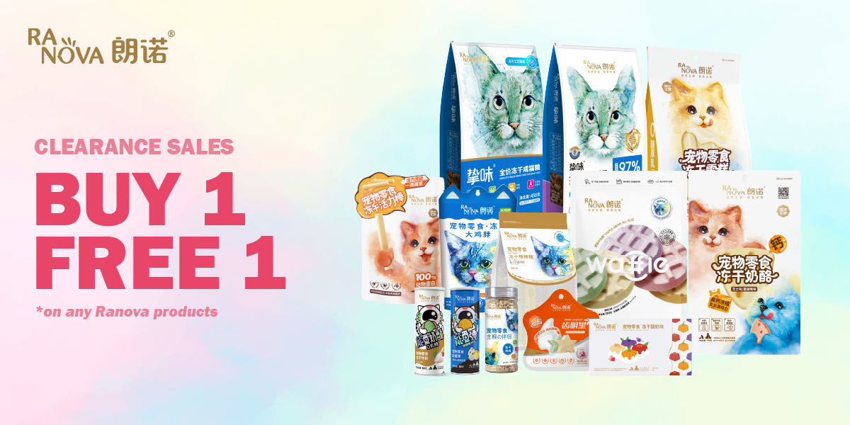 RANOVA Malaysia Online, April 2026 | Shopee Malaysia