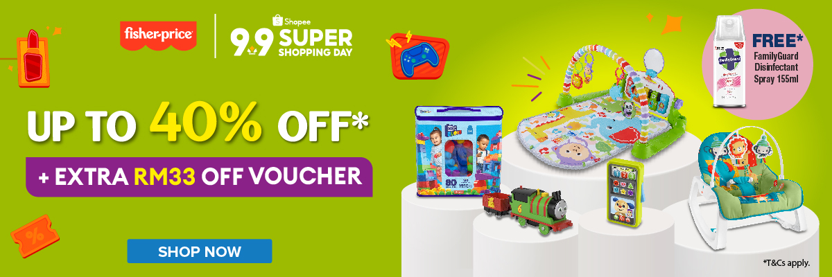 Fisher price hot sale online shop