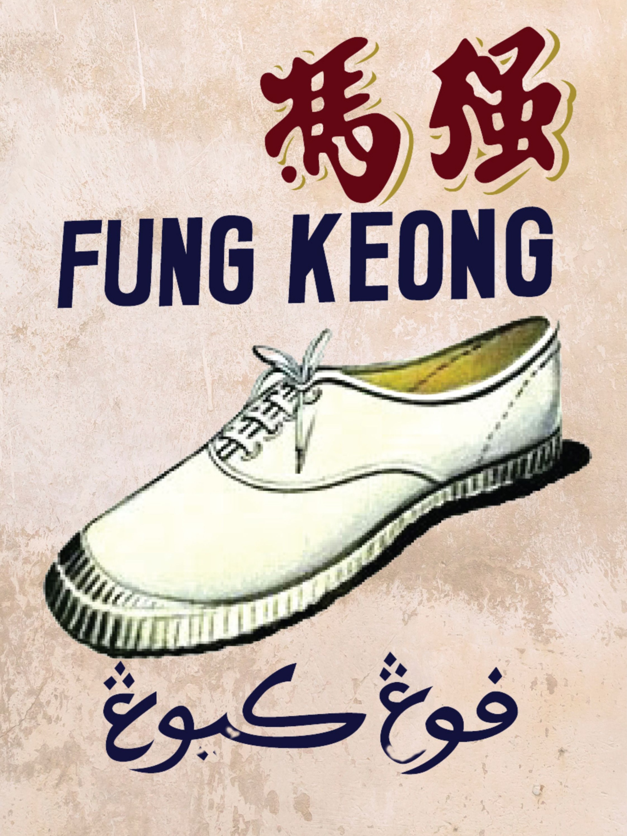 FK Sneakers, Online Shop | Shopee Malaysia