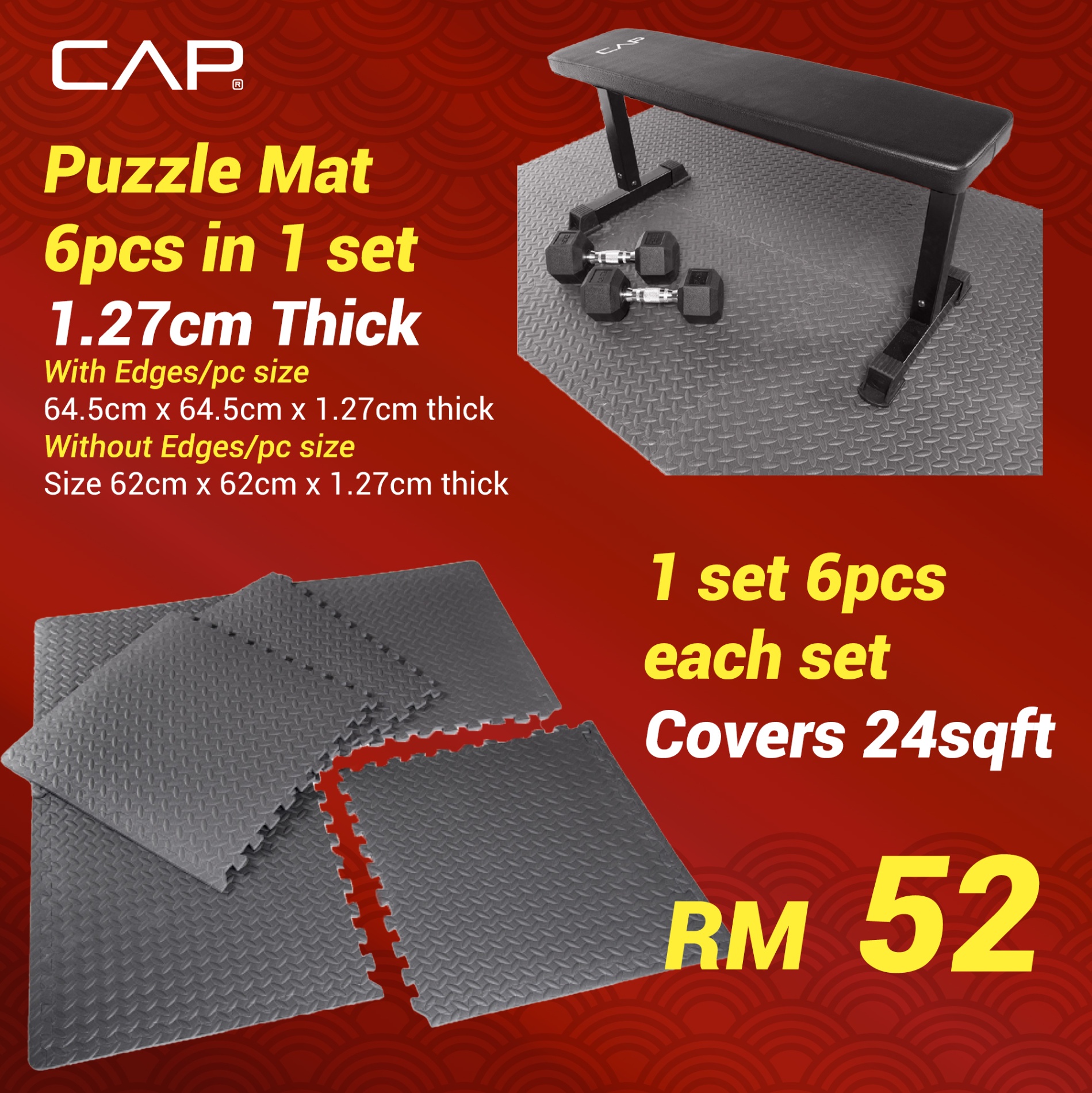 Cap barbell best sale floor mats