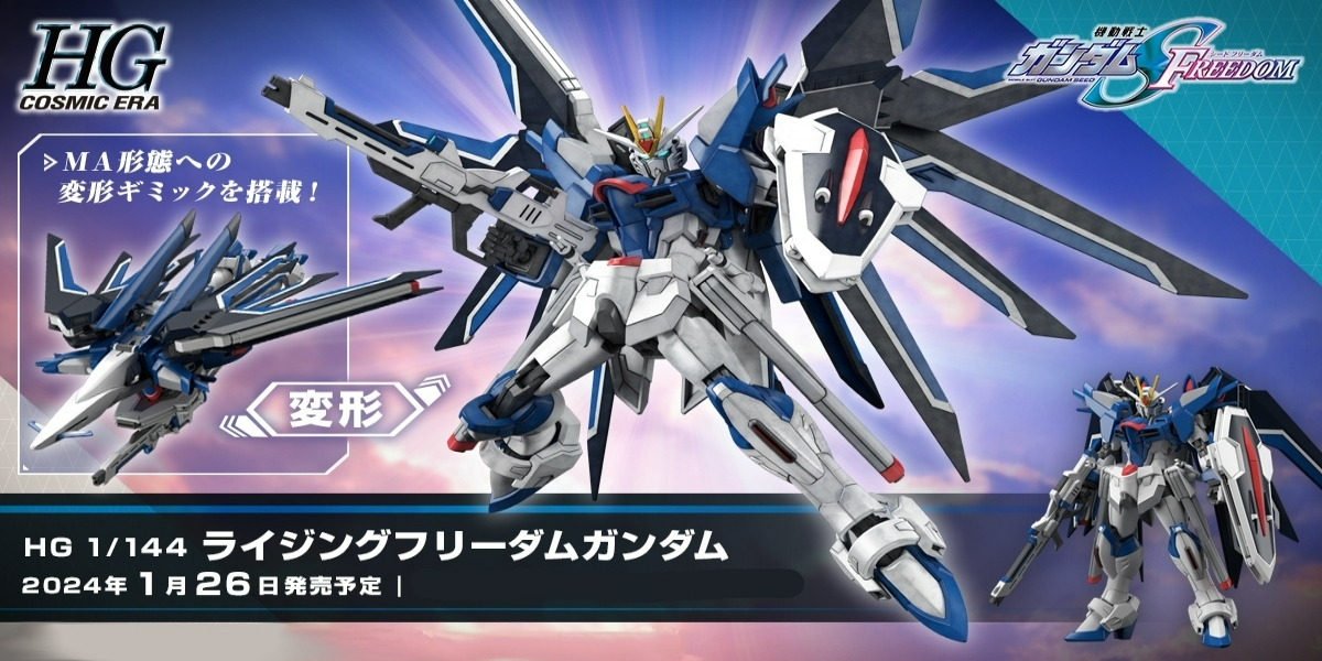 OMG Oh My Gundam  Paint Tamiya Color Enamel Thinner X-20 10ml