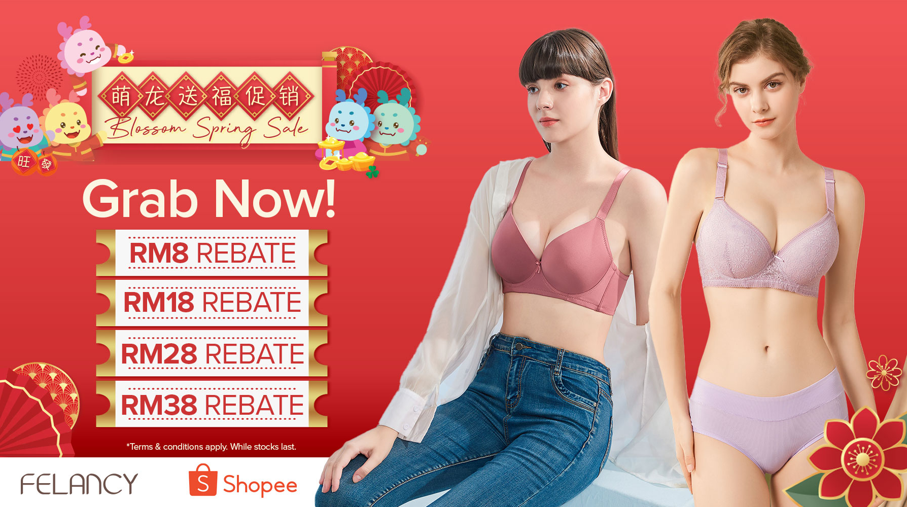 Shopee lingerie best sale