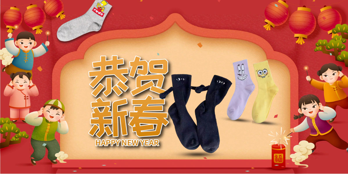1pair 3D Cartoon Eyes Socks Harajuku Cotton Cute Sock Women Kawaii