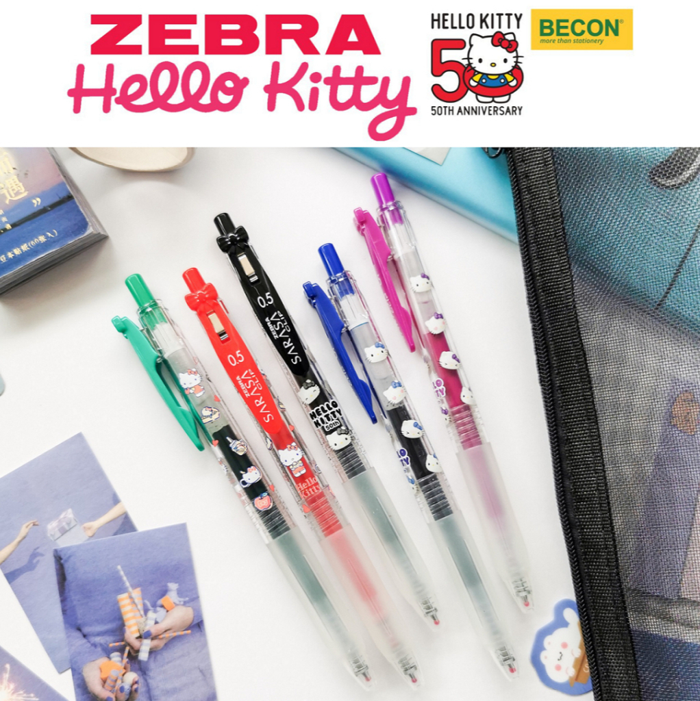 Becon Stationery