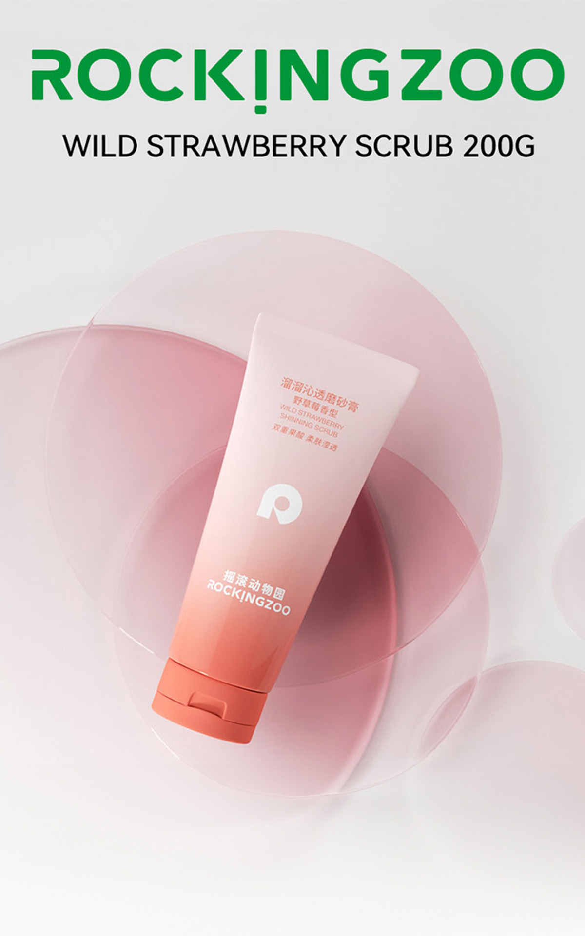 Rocking Zoo Official Store, Online Shop Shopee Malaysia