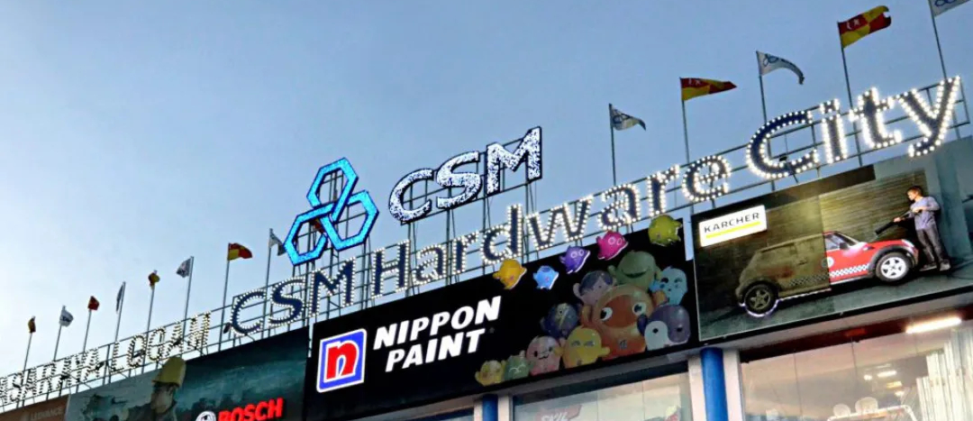 CSM Hardware Official Store, Online Shop | Shopee Malaysia