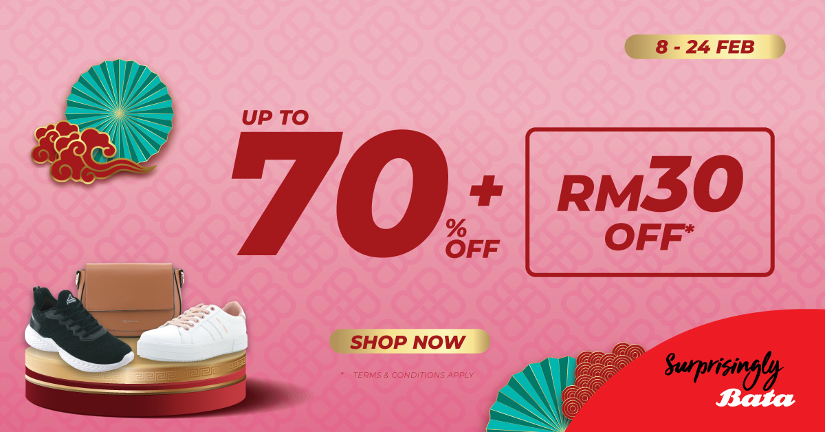 Bata on sale online store