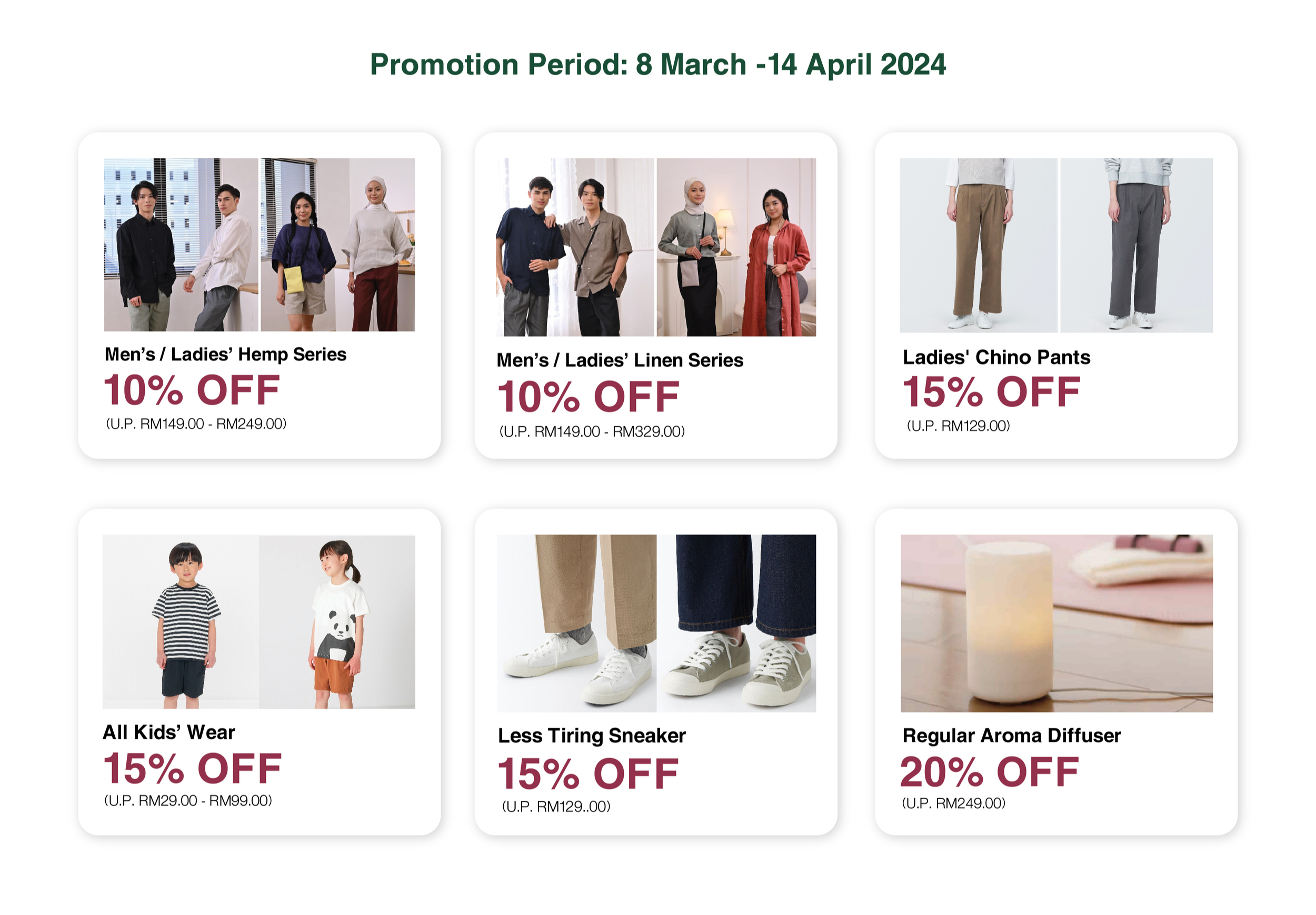 MUJI Official Online Store, March 2024