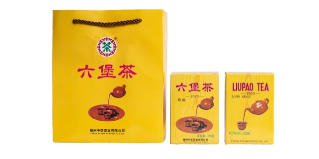 送料無料】 宝寿茶 1.6kg | artfive.co.jp