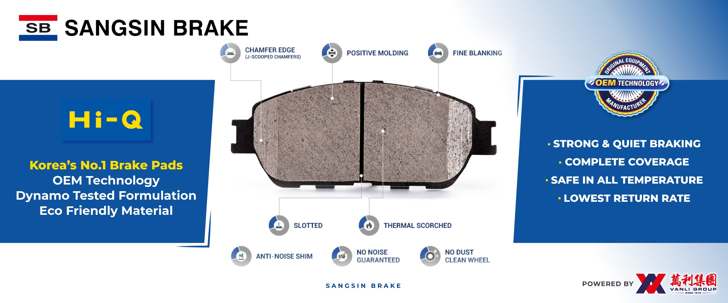 Sangsin Brake Online, July 2026 | Shopee Malaysia