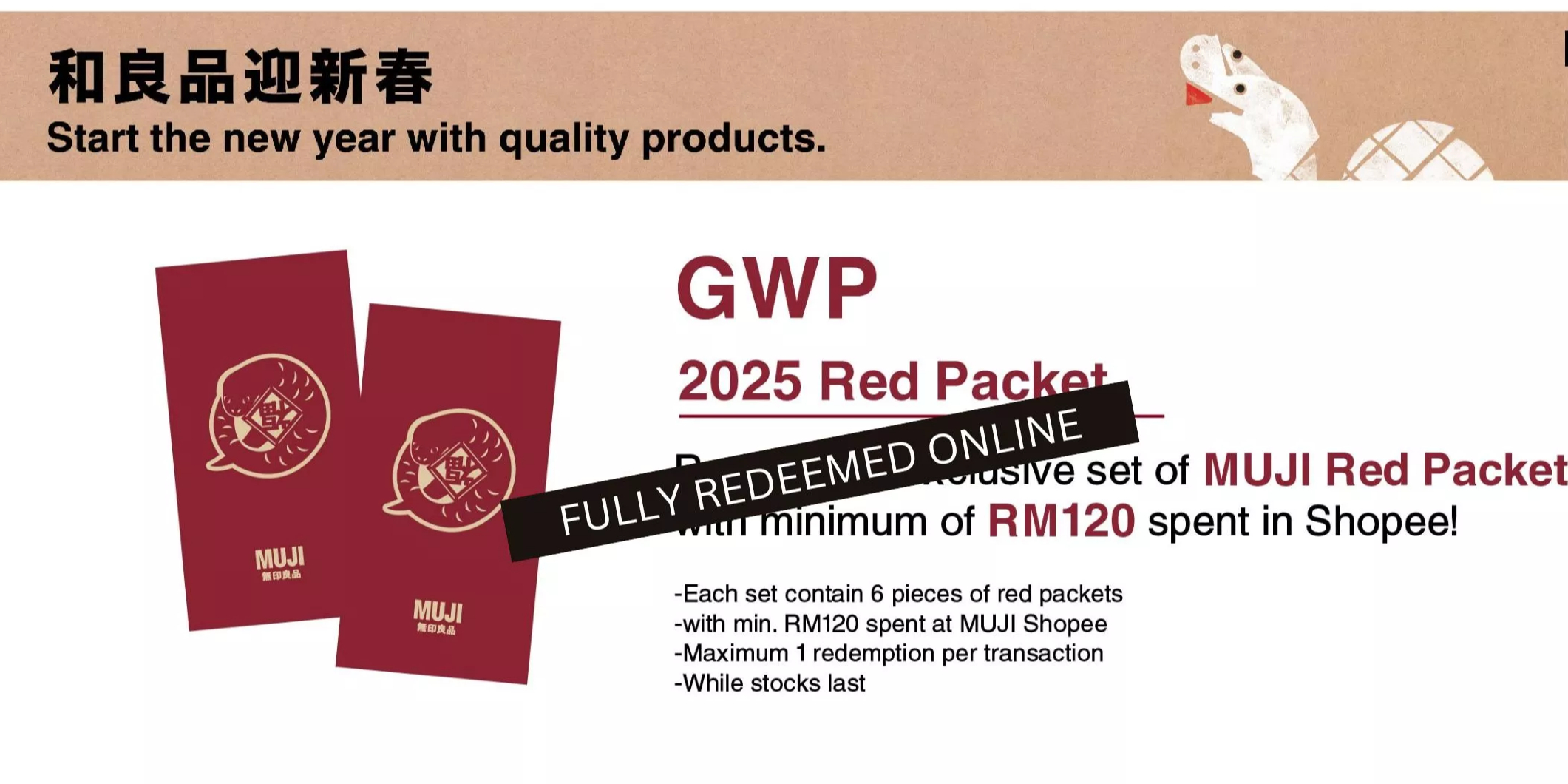 MUJI Official Online Store, January 2025 | Shopee Malaysia