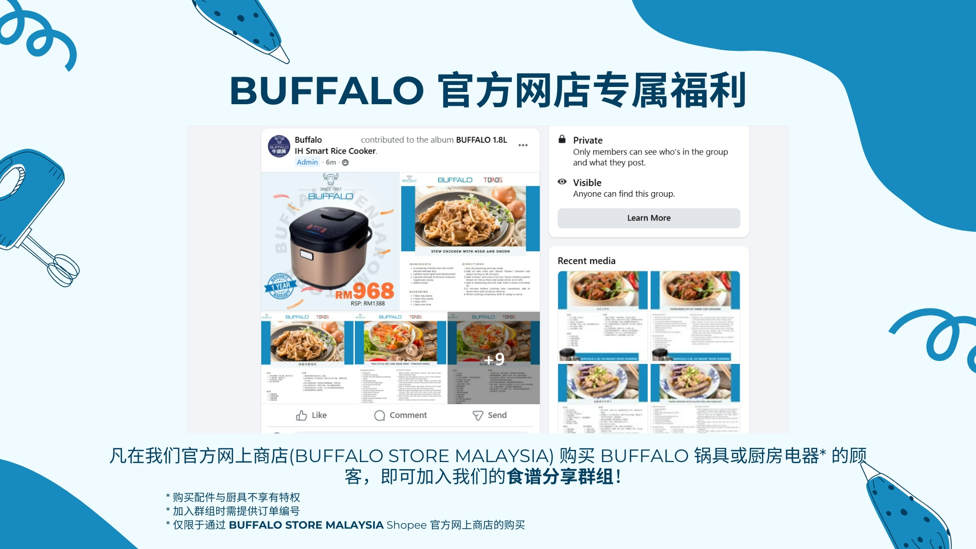 Buffalo Store Malaysia, Online Shop | Shopee Malaysia
