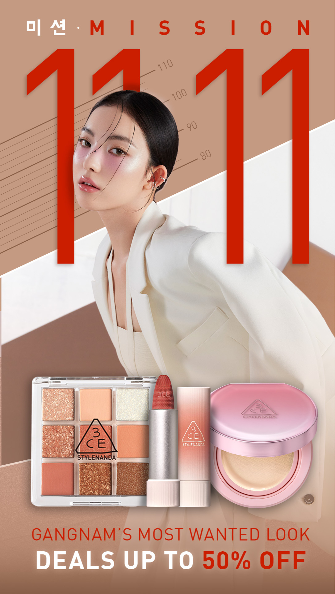 3ce-official-store-online-november-2025-shopee-malaysia