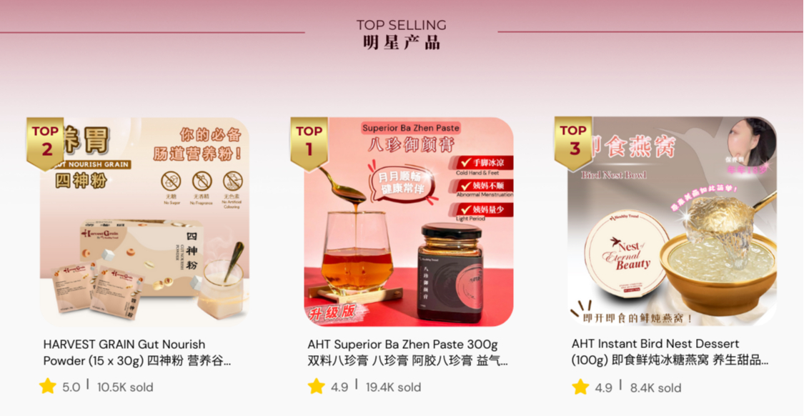 A Healthy Trend (AHT), Online Shop | Shopee Malaysia