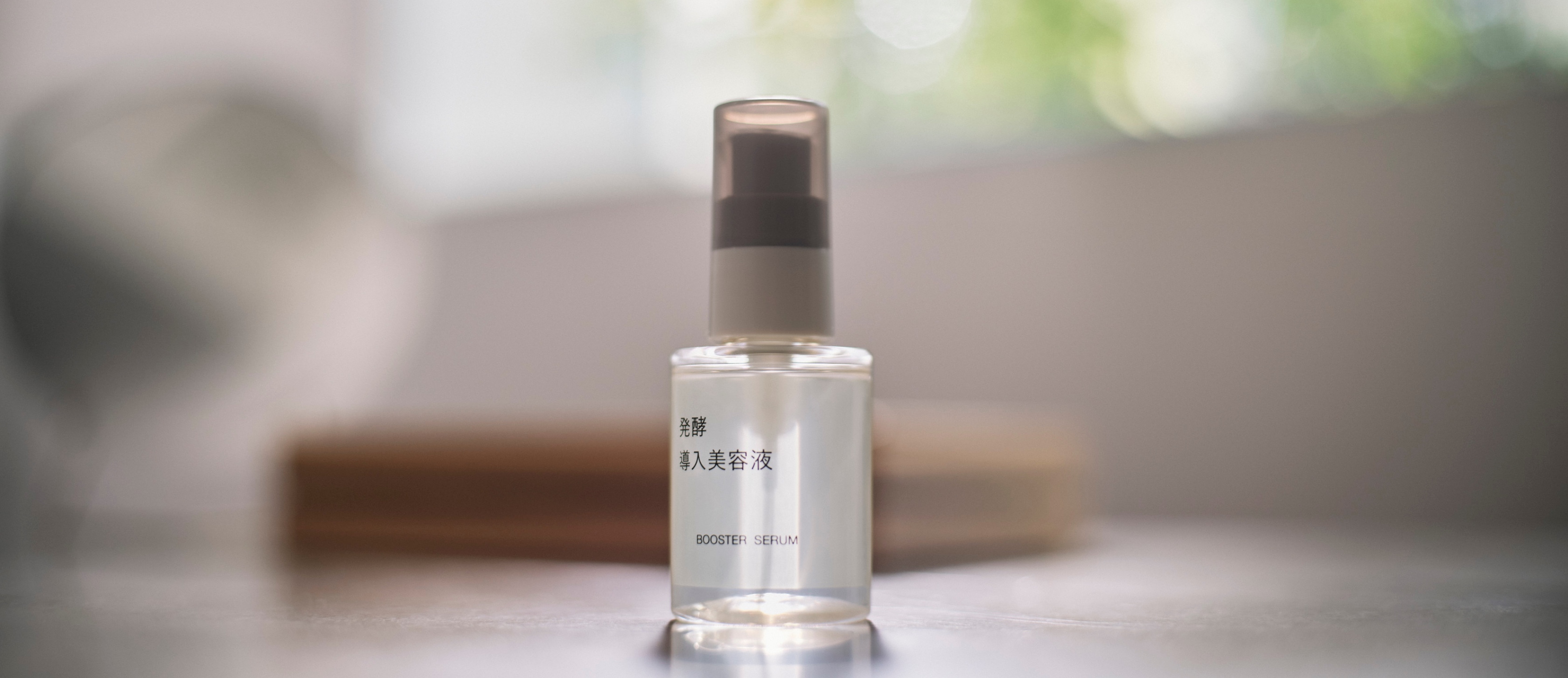 MUJI Official Online Store, August 2026 | Shopee Malaysia