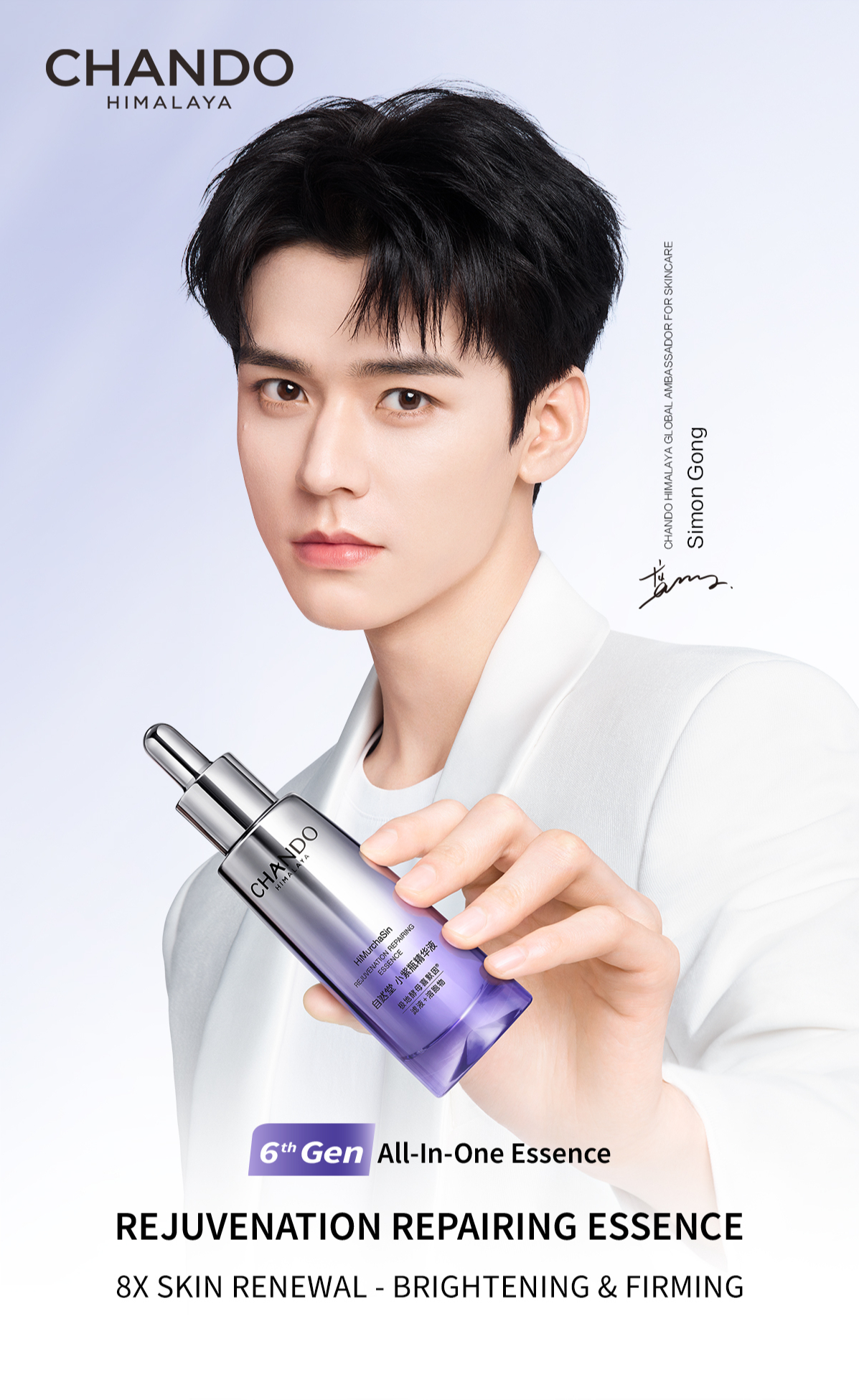 CHANDO HIMALAYA MY Online, August 2026 | Shopee Malaysia